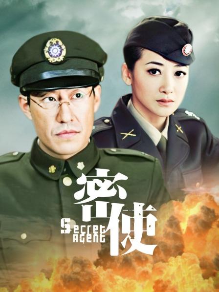 肥美多汁的鲍鱼上位坐[1V/361MB]